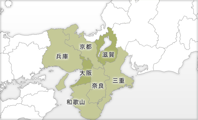 大阪府、兵庫県、京都府、滋賀県、奈良県、和歌山県、三重県の配送可能エリア地図