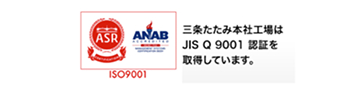 地域見守り協力店