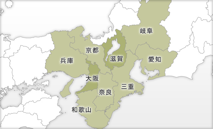西日本エリア