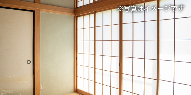 障子のイメージ