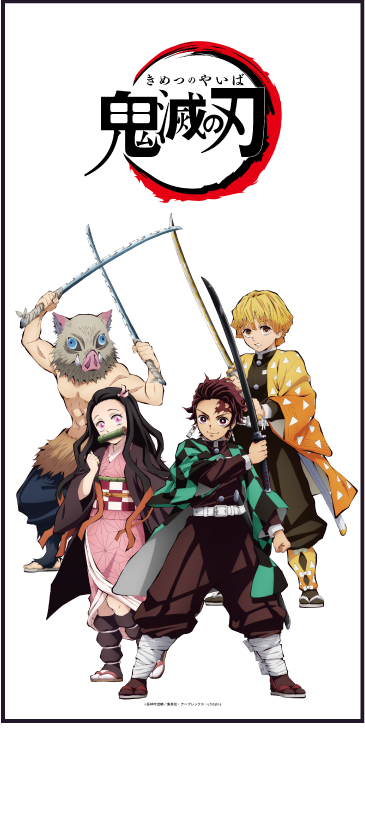 鬼滅の刃 4枚立て ＜襖＞/＜障子＞ KM-F-023/KM-S-023