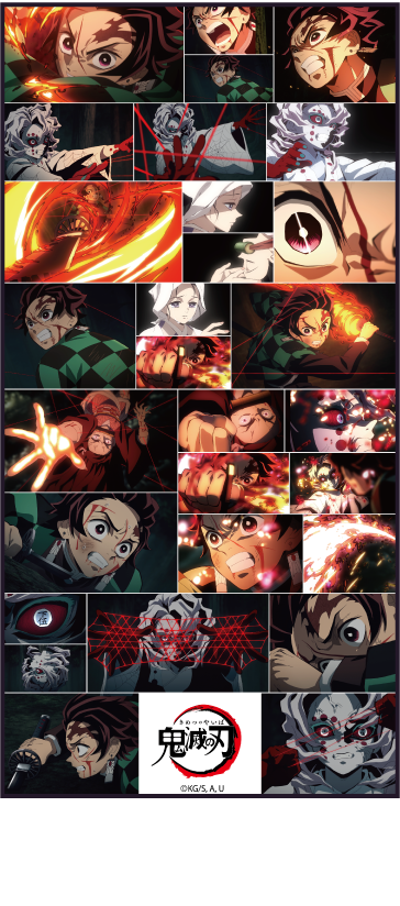 那田蜘蛛山編 ＜襖＞/＜障子＞ KM-F-029/KM-S-029