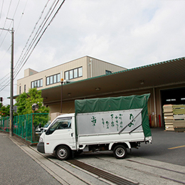 配達・設置